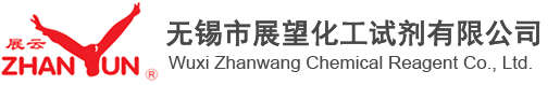 安陸市華譽金屬網機制造有限公司